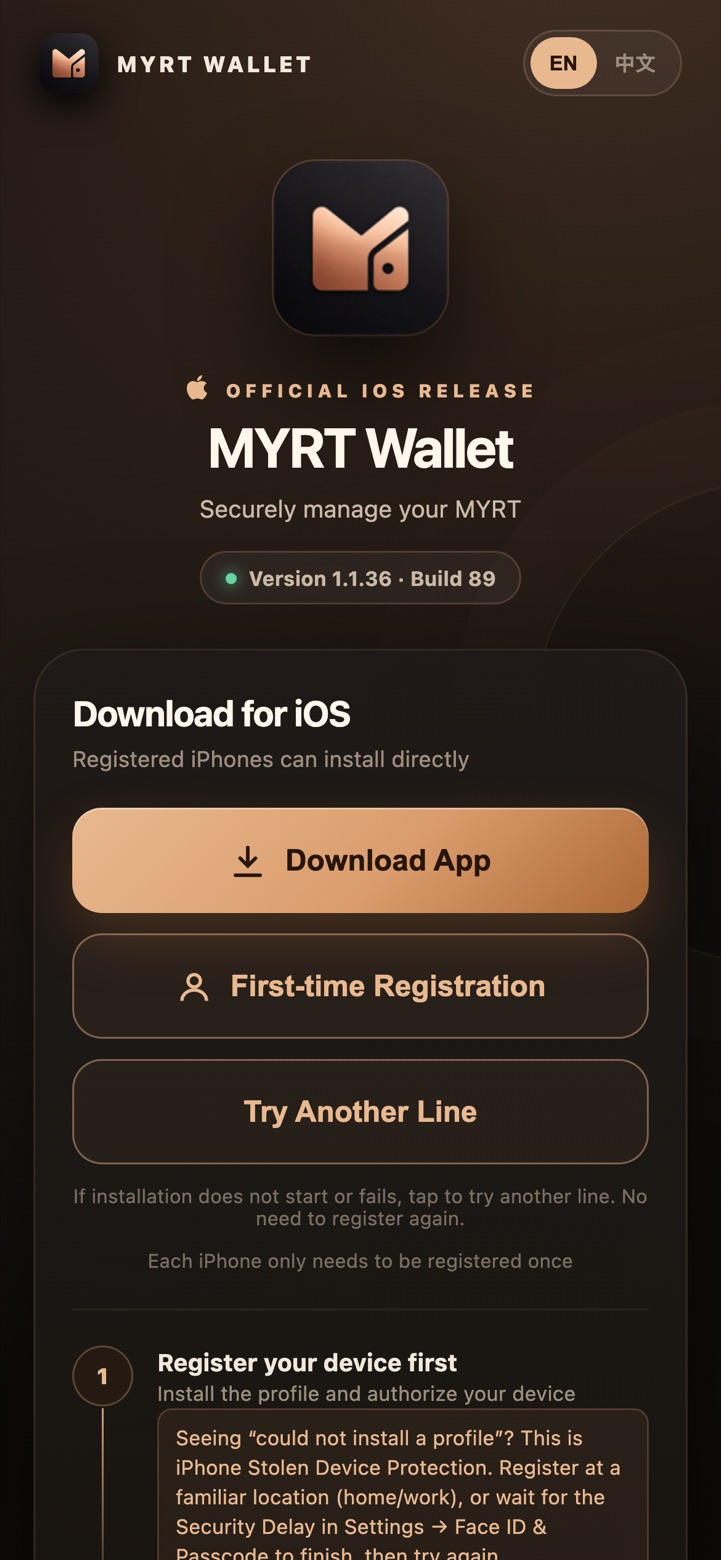download page
