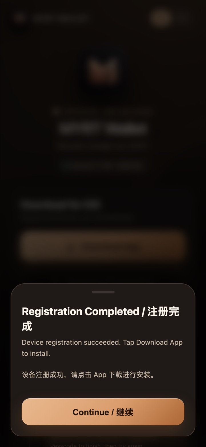 registration completed